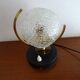 small bedside lamp design  top vintage