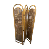 Sculptural Screen in Three Parts in Rattan and Wicker, 1970s