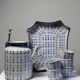 Chinese Qing style tea service porcelain calligraphy "Epitaph" vintage