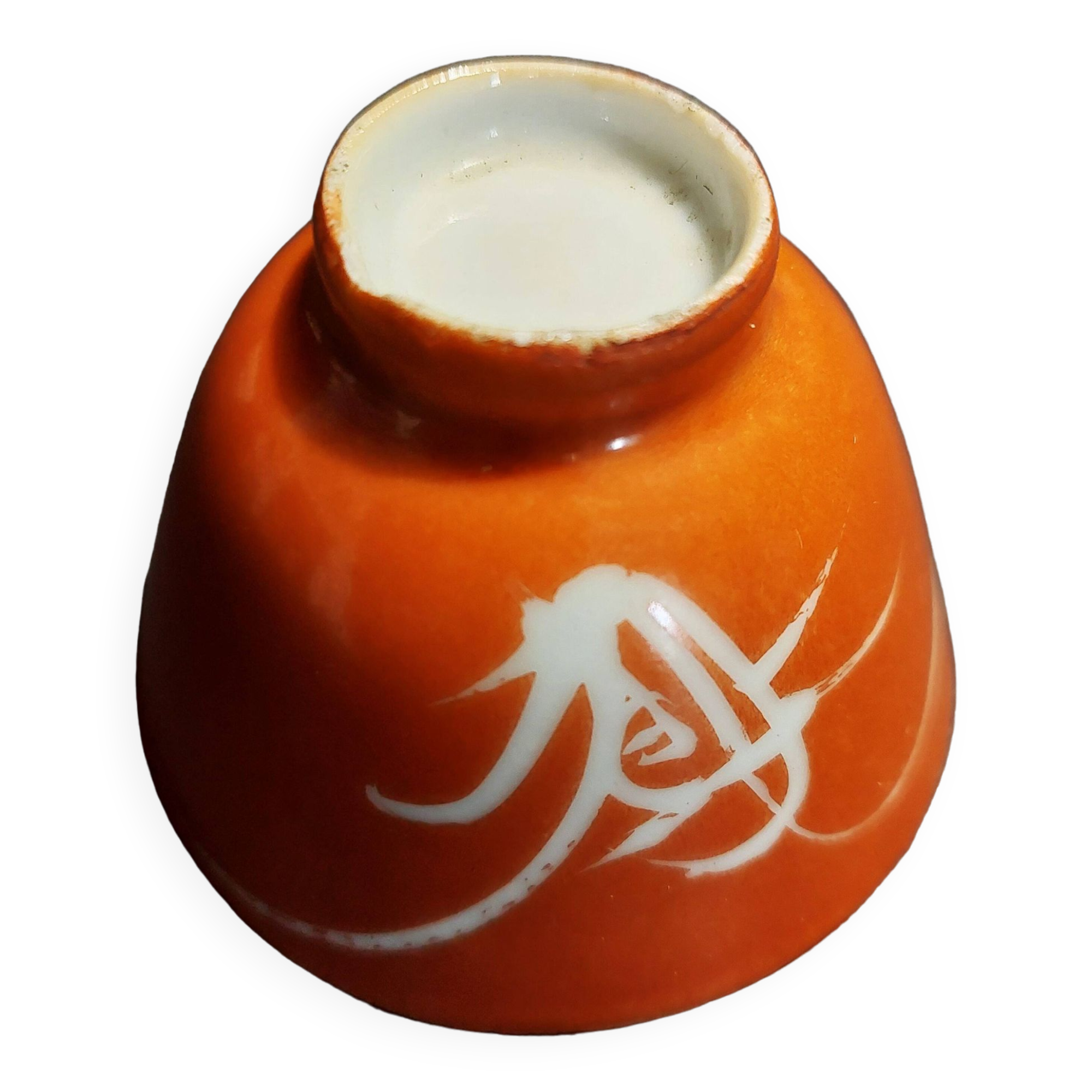 Early 20th century Japanese Kutani porcelain sake bowl