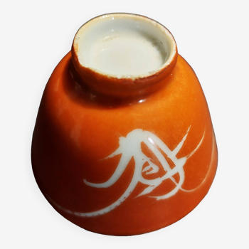 Early 20th century Japanese Kutani porcelain sake bowl