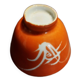 Early 20th century Japanese Kutani porcelain sake bowl