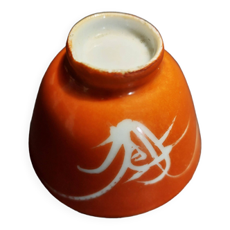 Early 20th century Japanese Kutani porcelain sake bowl