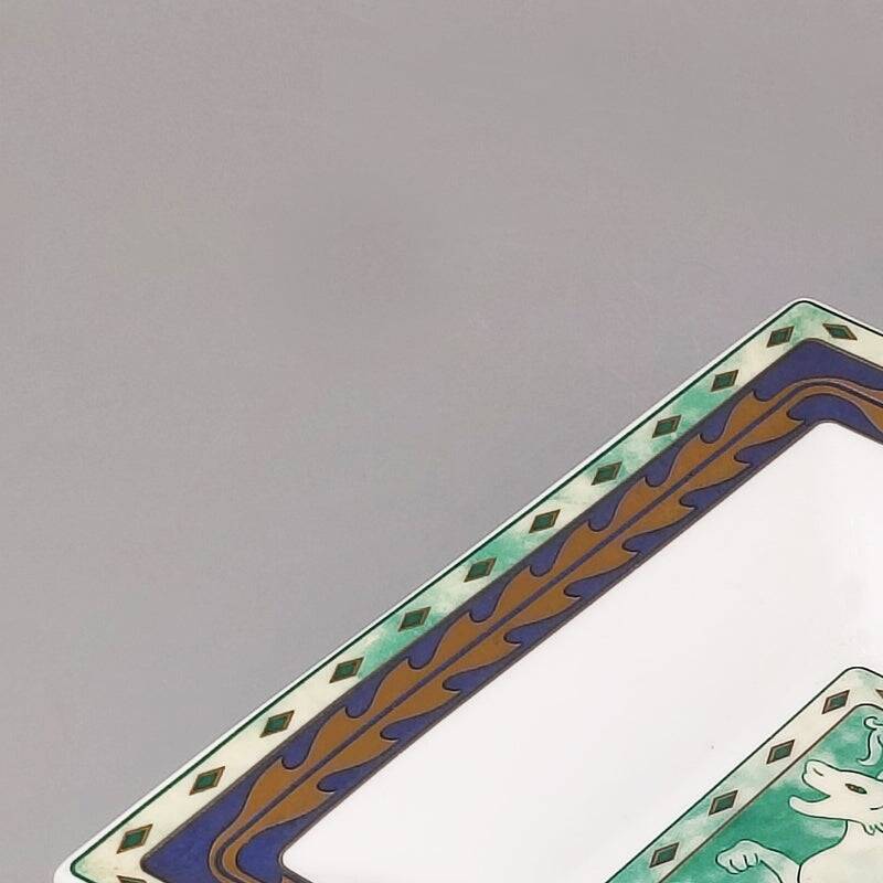 Magnifique Cendrier ou Fourre-Tout des Années 1990 en Porcelaine par Paloma Picasso pour Vill