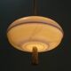 Art Deco rod pendant lamp with brass suspension and decorative glass shade