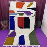 Azilal woven wool rug 250cmx150cm