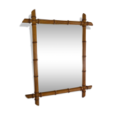 Miroir bambou années 50 - 60x45cm