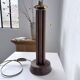 1940s Art Deco oak desk lamp
