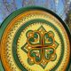 Underside or flat Quimper Henriot geometric