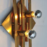 Pair of vintage geometric brass wall lamps
