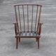 Fauteuil évantail Baumann
