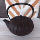 Japanese cast iron teapot