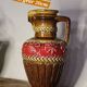 Vase West Germany