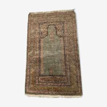 Carpet of iran 100x60 cm