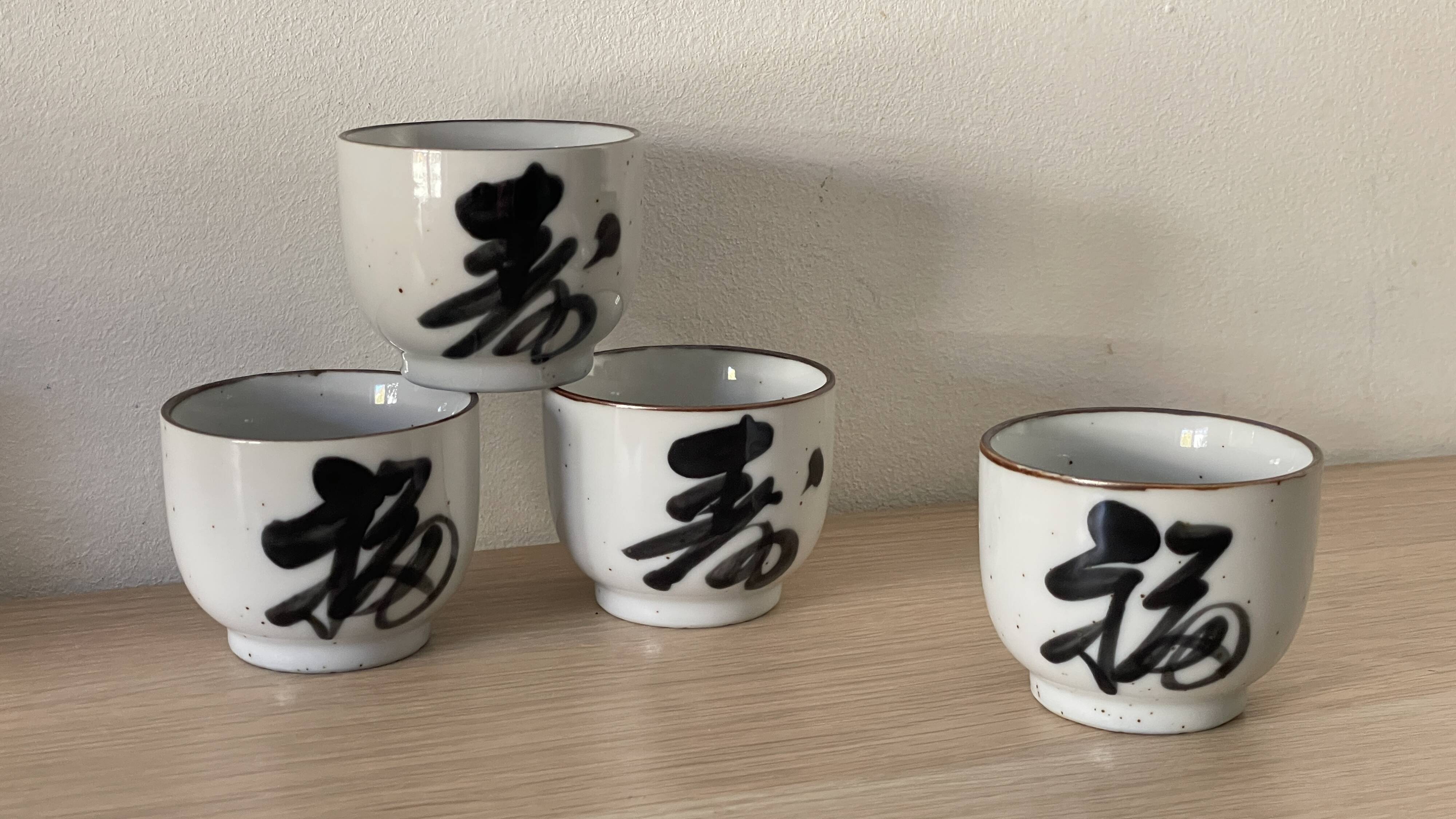 4 vintage stoneware cups