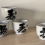 4 vintage stoneware cups