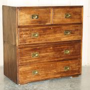 Commode de campagne militaire en acajou circa 1880