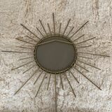 Mirror Sun 1969