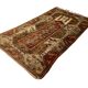 Vintage Turkish Milas Rug , 250 x 133 cm