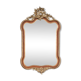 Italian Rococo Style Mirror