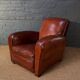 French, leather club chair, cuban lounge model circa 1940's