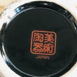 Japanese 'kacho' vase decorated with flowers and a bird