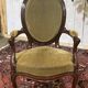 Paire de fauteuils Napoléon III XIXème en acajou