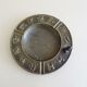 Luxa brass ashtray with zodiac relief and embers killer