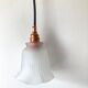 Copper tulip walker