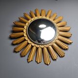 Vintage sunburst mirror, 1960s