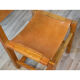 Série de 4 chaises vintage maison regain en orme et cuir 1970