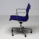 Unique Blue IBM Executive Office Chair by Charles & Ray Eames for Herman Miller