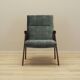 Teak armchair, Danish design, 1970s, production: Denmark