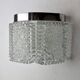Wall lamp by Kaiser Leuchten in frosted glass Germany 1960