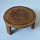 Solid wood monoxyle piece hand-carved.