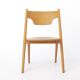 Vintage Hiller Folding Chair | German Beech Wood Chair | 1970s