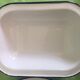 Set of 4 dishes tole enamelled white