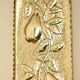 Vintage European brass sconce in pear motif
