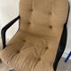 Strafor Steelcase office chair 45