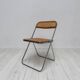 1x 1960s vintage Plia cane folding chair by Giancarlo Piretti for Anonima Castelli