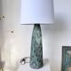 XL ceramic lamp from the 60s blin