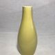 Praticality former longchamps france vintage yellow ceramic vase