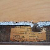 Ensemble de quatre chaises de salle à manger du milieu du siècle des années 1960 par TON