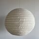 Large round suspension in rattan and natural linen, Japanese style, D:60.