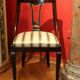 18th Century French Directoire Mahogany Chairs with Silk Blend Upholster Fabric, Set of 4