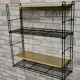 Bronze and black metal shelf 1970