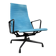 EA-124 office chair, aluminium chair, Hop Sak, turquoise blue, by Charles & Ray Eames for Vitra, Norway, 2000s. Swivel and tilt function.