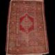 Carpet Kiz Bergama Ancient, Anatolia,105 cm x 162 cm, Wool on Wool, Late 19th, Early 20th
