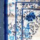 Chinese rug Pre-1900