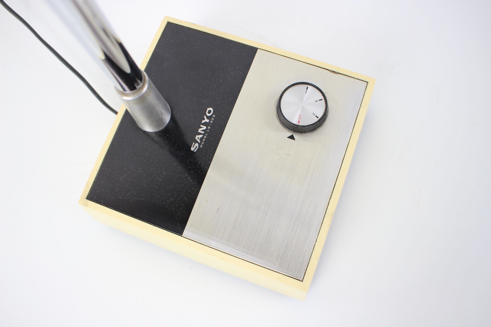 1970's Adjustable Table Lamp by Sanyo, Japan